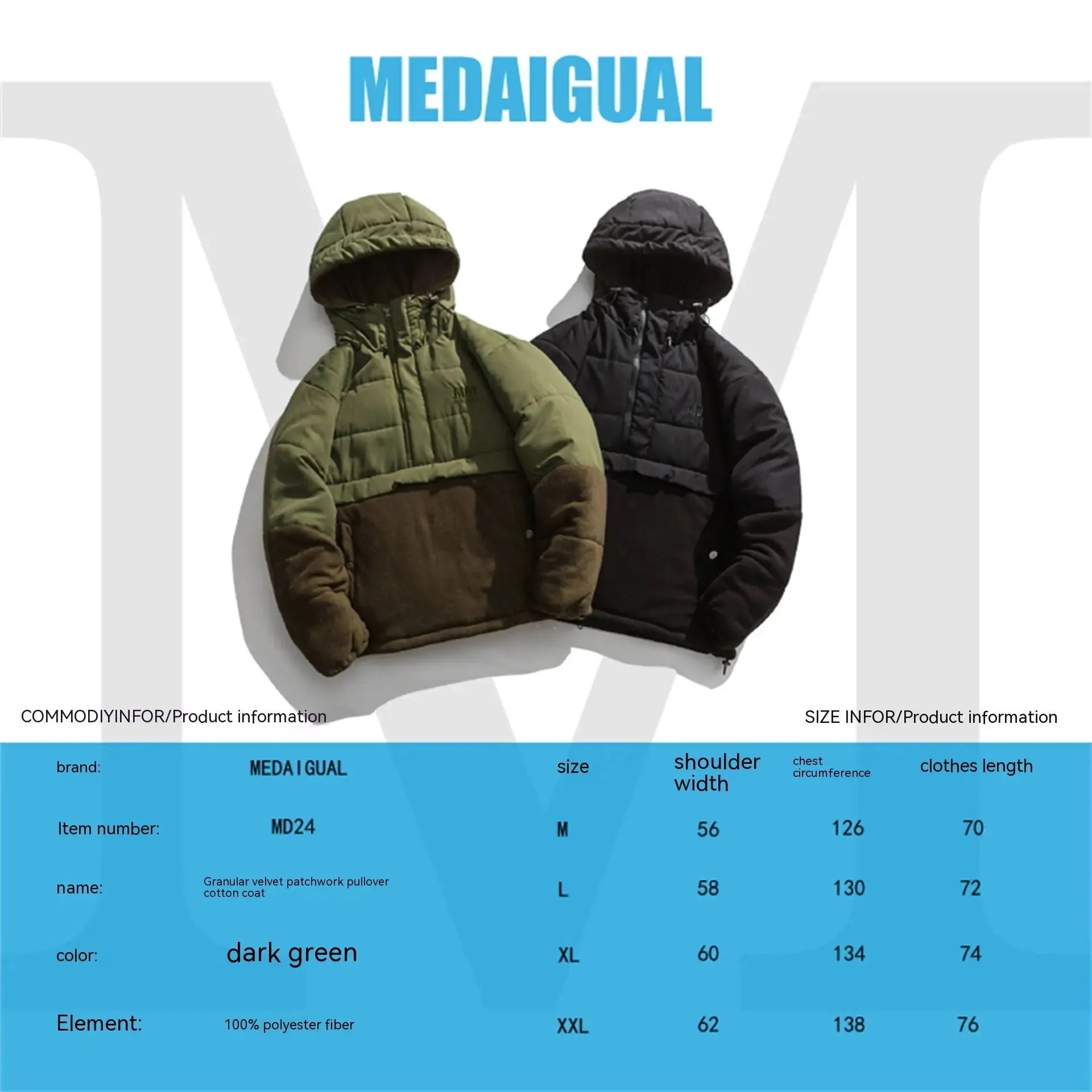 American Fleece Stitching Thickened Hooded Jacket